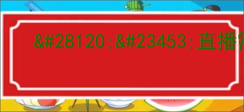 <a href=