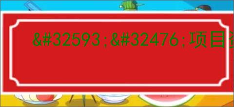 <a href=